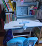 忆瞳儿童学习桌小学生家用写字书桌小孩写作业专用桌子可升降桌椅套装 80至臻蓝-环保桌椅-阅读架 实拍图