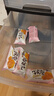 达利园牛角包芝士味240g独立包装可颂面包休闲零食学生营养早餐 实拍图