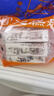 御廷云片糕/桃片糕 成都文殊院街宫廷糕点铺正宗传统老式糕点特产零食 桃片（核桃味） 250g 实拍图