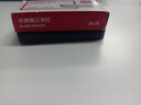 朗科（Netac）2TB Type-c USB3.2 GEN2 NVME协议移动硬盘 固态（PSSD）ZX20 手机直连读速高达2000MB/s轻巧便携  实拍图