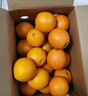 京鲜生奉节脐橙 净重9斤 单果约180起 生鲜水果橙子年货礼盒 实拍图