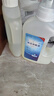 科沃斯（ECOVACS）T50 PRO扫地机器人耗材包 (新款清洁液1L*2+ 边刷*2)【配件】 实拍图