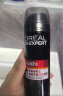 欧莱雅男士造型持久强塑礼盒喷雾200ml+发蜡70g发胶发泥定型套装 实拍图