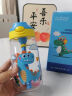 ihold儿童水杯夏季幼儿园小学生上学专用塑料杯六一儿童节礼物冷水壶 迷你款-独角兽 400ml 实拍图