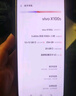 vivo X100s 16GB+256GB 钛色 国家补贴 蓝晶×天玑9300+ 蔡司超级长焦 7.8mm超薄直屏 拍照 AI 手机 实拍图