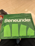 蕉下（beneunder）t恤女短袖打底衫棉便立得吸汗基础百搭平价GP930橡灰米L 实拍图