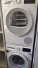 博世（BOSCH）【云朵白2.0主推】洗烘套装10KG大容量洗衣机热泵烘干机羊毛洗烘152000+254D00 家电国家补贴20% 实拍图