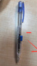 派通（Pentel）PD105T侧按式自动铅笔 0.5mm小学生一二年级书写活动铅笔尾带橡皮日本文具 蓝色单支装 实拍图