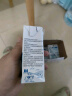 优然牧业纯牛奶250ml*24盒整箱 营养早餐牛奶 礼盒装 实拍图