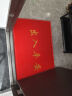 迪茵（DIYIN）出入平安门垫红色80*120cm 入户门地垫门口脚垫丝圈迎宾防滑垫 实拍图