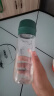 富光塑料杯随手杯大容量男女便携太空杯学生水杯运动带盖水杯子600ml 实拍图