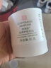 玫琳凯滋养柔肤乳液1号乳滋润一号乳补水保湿霜专柜化妆正规品女 1号乳（滋润柔肤乳液） 实拍图