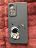 小寸心 红米note11手机壳红米k70至尊版note11pro/+保护套全包防摔直边液态硅胶个性创意潮牌宇航员软壳 Note11/4G版【象牙白-拥抱宇航员】 实拍图