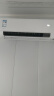 美的（Midea）酷省电pro 空调挂机 大1.5匹新一级能效全直流变频节能省电低噪音防直吹 以旧换新 国家补贴20%8折 1.5匹 一级能效 酷省电ultra 实拍图