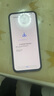 华为P50 华为P50E 华为P50pro 麒麟9000 二手华为手机 手机华为P50系列 二手手机 P50E【颜色随机发】 99新 8+256G（90%以上电池效率+大礼包） 实拍图