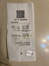 奥伊格（AOYIGE）适用苹果iPhone14 高清增透/防窥钢化膜 升级一体神器无尘仓 听筒防尘全屏覆盖 闭眼秒贴【贴坏包 【加强升级版2片】防窥抗指纹丨听筒防尘 iPhone14 实拍图