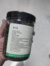 忆江南养生茶 桑叶茶100g精选霜后炒制新鲜桑叶250g 泡水喝的花草茶 实拍图