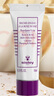 Sisley希思黎黑玫瑰焕采精华霜10ml（赠品勿拍） 实拍图