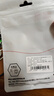 OKSJ Type-c数据线c to c充电线磁吸双头快充线 苹果iPad/Pro/MacBook PD65W平板笔记本手机加长2米 实拍图