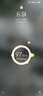 vivo iQOO11/11Pro iQOO11S 二手5G手机 第二代骁龙8 全感屏电竞游戏手机 传奇版【iQOO11S】 12GB+256GB【赠超级快充】 99新 电池健康高 实拍图