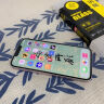 闪魔 适用苹果13钢化膜 iphone13pro手机膜全屏13promax防爆顺滑手感无边高清抗指纹保护膜 【闪贴宝|一盖就好】2片 苹果13/13Pro 实拍图