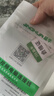 晶华 高速SATA3.0硬盘数据连接线 固态机械硬盘光驱双通道串口线直对弯数据连接线 蓝色0.4米 U515B 实拍图