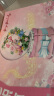 奇妙（keeppley）三丽鸥hellokitty美乐蒂积木玩具小颗粒拼装礼物 花丛野餐K20831 实拍图