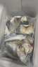 鲜拔头筹马鲛鱼切片 青岛大鲅鱼中段尾段整条去头去尾深海鱼类海鲜 中尾段2.5斤（净重）6段/斤 实拍图