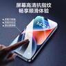 闪魔 【超清防爆】适用苹果13钢化膜iphone13promax手机膜mini高清抗指纹防爆防摔保护膜抗蓝光贴膜 2片【苹果iPhone13ProMax】无边高清 实拍图
