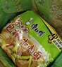 康师傅方便面 经典油泼辣子酸汤面五连包116g*5 泡面袋装速食 方便食品 实拍图