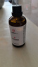 瓷天使玫瑰按摩精油 刮痧按摩开背私处通用按摩spa精润滑油100ml 实拍图