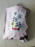 猪兄草莓蓝莓羊奶芙400g雪花酥儿童早餐糕点心牛轧糖果手工拉丝长条块 实拍图