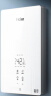 海尔（Haier）【85AJ3】即热式电热水器洗澡 国家补贴15% 金刚瞬热舱 电即热8500W速热变频水电分离家用厨房恒温 实拍图