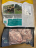 龙大肉食黑猪前排排骨块4斤 >70%精肋排 出口级免切工艺 红烧排骨炖汤食材 实拍图