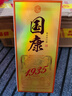 国康【国康1935】酱香型白酒   酒厂直营 53度 500mL 1瓶 实拍图