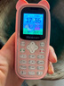 纽曼Q7迷你学生手机戒网瘾专用儿童初中生男女全网通4G老年机老人机接打电话小手机 粉色标配 4G全网通版 实拍图