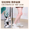 秉优 磁吸长柄鞋拔鞋撑加长鞋把鞋抽不弯腰穿鞋提鞋器鞋溜鞋扒鞋拔子 实拍图