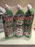 兔の力香氛洁厕液600ml*3栀子花洁厕灵厕所马桶清洁剂除菌除垢芳香祛味 实拍图