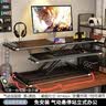 竹思乐电脑桌可升降桌站立式台式增高笔记本桌面家用折叠支架 【双层加大无极升降】象牙黑 实拍图