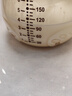 君乐宝羊奶粉臻唯爱婴幼儿配方宝宝奶粉170g 【咨询客服，0元试喝】 2段 实拍图
