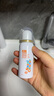 诺斯清海盐水喷鼻鼻炎喷剂生理海盐水儿童洗鼻器鼻喷雾鼻腔喷雾器鼻窦炎 【慢性鼻炎】弱酸儿童50ml 实拍图