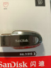 闪迪（SanDisk）64GB USB3.2 U盘 CZ550黑色 安全加密 数据恢复 学习办公电脑车载 小巧便携 高速大容量优盘 实拍图