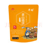 华瑜黄山烧饼特产小零食糕点梅干菜肉小酥饼原味170g儿童零食端午礼品 实拍图