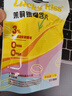 Kissport子弹仓无糖茶含片 口气清新茶叶含片 0糖0脂0色素 茶多酚糖果零食 1个子弹仓+2袋补充（茉莉银毫） 清新口气茶多酚含片 实拍图