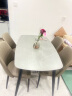 芝华仕（CHEERS）线下同款岩板餐桌现代简约饭桌方桌子芝华士PT080灰1.2m一桌四椅 实拍图