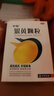 中智银黄颗粒4g*10袋 咽干 咽痛 急慢性扁桃体炎 急慢性咽炎 实拍图