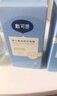 戴可思（Dexter）婴儿金盏花护理面霜50g+婴儿清爽物理防晒乳30g 实拍图