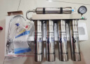 长虹（CHANGHONG） 净水器家用直饮厨房自来水前置过滤器超滤净水机不锈钢净化器 水龙头 501智显款【共11芯】自己安装 实拍图
