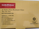 金灶（KAMJOVE） 玻璃泡茶壶耐高温304不锈钢过滤花茶壶飘逸杯煮茶壶简约式茶艺壶 A-08【800ml】搭配玻璃茶杯4个 实拍图