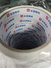 永冠双面胶1.2cm*10m*10卷 两面胶棉纸双面胶固定用手工棉纸手撕薄透明高粘 厂直发货 实拍图